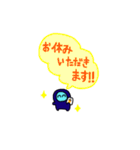 仕事を頑張るまーちスタンプ（個別スタンプ：22）