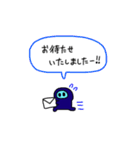 仕事を頑張るまーちスタンプ（個別スタンプ：25）