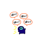 仕事を頑張るまーちスタンプ（個別スタンプ：38）