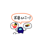仕事を頑張るまーちスタンプ（個別スタンプ：39）
