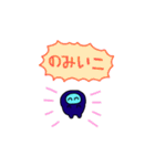 仕事を頑張るまーちスタンプ（個別スタンプ：40）
