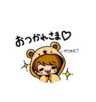 ダーツプロ大湾朝幸のキャラスタンプ（個別スタンプ：1）