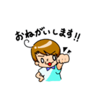 ダーツプロ大湾朝幸のキャラスタンプ（個別スタンプ：3）