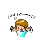 ダーツプロ大湾朝幸のキャラスタンプ（個別スタンプ：8）