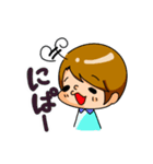 ダーツプロ大湾朝幸のキャラスタンプ（個別スタンプ：9）
