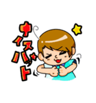 ダーツプロ大湾朝幸のキャラスタンプ（個別スタンプ：13）