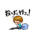 ダーツプロ大湾朝幸のキャラスタンプ（個別スタンプ：15）