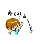 ダーツプロ大湾朝幸のキャラスタンプ（個別スタンプ：18）