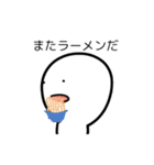 今日から在宅（個別スタンプ：15）