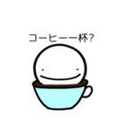 今日から在宅（個別スタンプ：16）