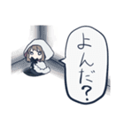 白ずきんさん（個別スタンプ：4）