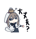 白ずきんさん（個別スタンプ：8）