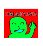 みんないっしょだね（個別スタンプ：4）