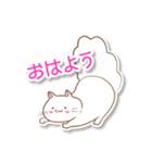 ねことリス（個別スタンプ：1）