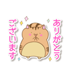 ねことリス（個別スタンプ：9）