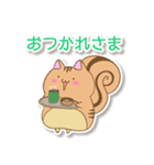 ねことリス（個別スタンプ：11）