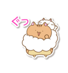 ねことリス（個別スタンプ：18）