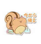 ねことリス（個別スタンプ：24）