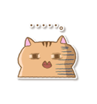 ねことリス（個別スタンプ：30）