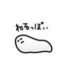 それゆけおもち（個別スタンプ：7）