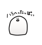 それゆけおもち（個別スタンプ：9）