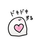 それゆけおもち（個別スタンプ：19）