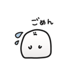 それゆけおもち（個別スタンプ：23）