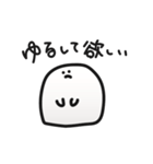 それゆけおもち（個別スタンプ：24）