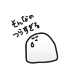 それゆけおもち（個別スタンプ：25）