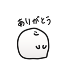それゆけおもち（個別スタンプ：27）
