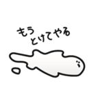 それゆけおもち（個別スタンプ：32）