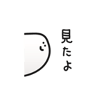 それゆけおもち（個別スタンプ：36）