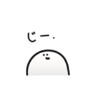 それゆけおもち（個別スタンプ：37）