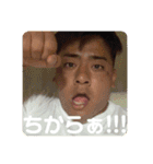 えぐっちゃんスタ☆（個別スタンプ：3）