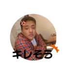 えぐっちゃんスタ☆（個別スタンプ：6）