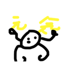 毎日豆人間スタンプ（個別スタンプ：11）
