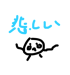毎日豆人間スタンプ（個別スタンプ：15）