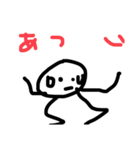 毎日豆人間スタンプ（個別スタンプ：16）