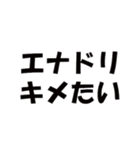 ねむい時に使える‼超便利なスタンプ‼（個別スタンプ：5）