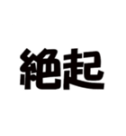 ねむい時に使える‼超便利なスタンプ‼（個別スタンプ：9）