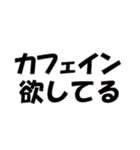 ねむい時に使える‼超便利なスタンプ‼（個別スタンプ：27）