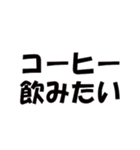 ねむい時に使える‼超便利なスタンプ‼（個別スタンプ：28）