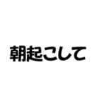 ねむい時に使える‼超便利なスタンプ‼（個別スタンプ：35）