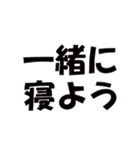 ねむい時に使える‼超便利なスタンプ‼（個別スタンプ：37）