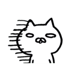 たらふくネコとゆるゆる生活。（個別スタンプ：12）