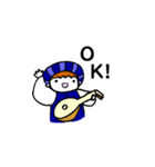 リュート弾きの日常 3 (文字入り)（個別スタンプ：1）