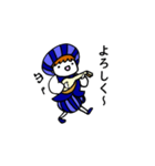 リュート弾きの日常 3 (文字入り)（個別スタンプ：3）