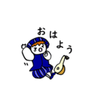 リュート弾きの日常 3 (文字入り)（個別スタンプ：5）