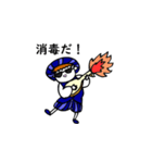 リュート弾きの日常 3 (文字入り)（個別スタンプ：6）