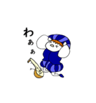 リュート弾きの日常 3 (文字入り)（個別スタンプ：7）